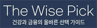 더와이즈픽